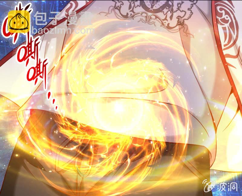 第242话 突破天境！4