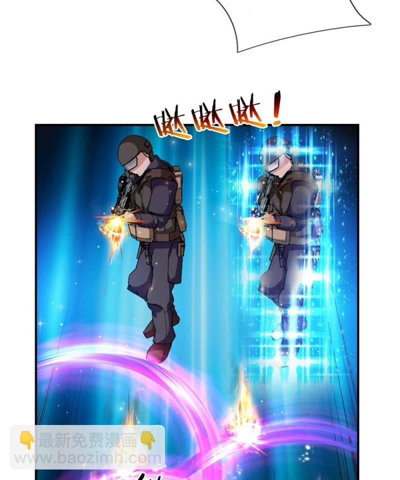 第243话 神识御飞刀14