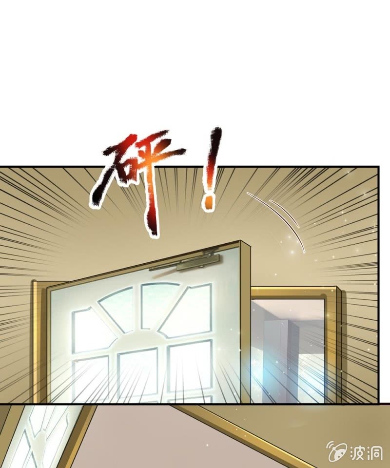 第243话 神识御飞刀24