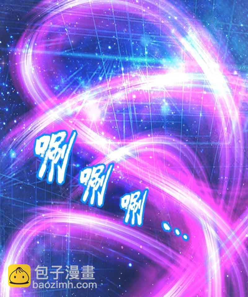 第243话 神识御飞刀3