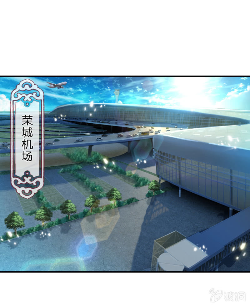 第244话 再临黑三角0