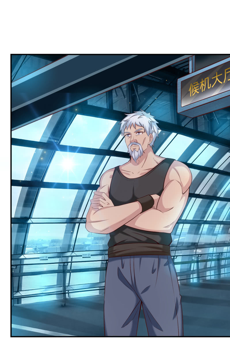第244话 再临黑三角19