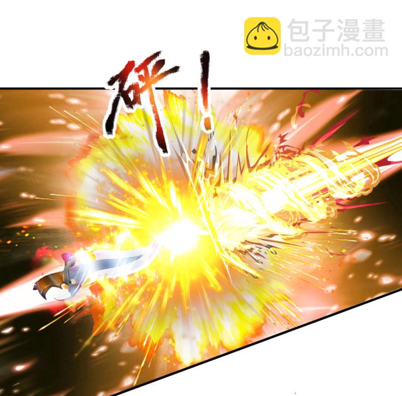 第246话 竟然是个高手！11