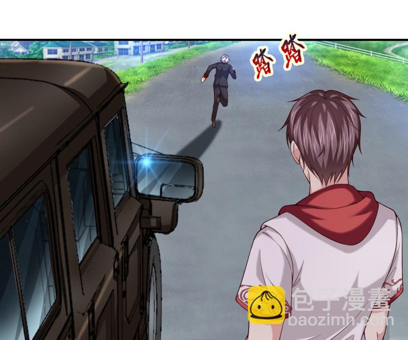 第246话 竟然是个高手！18