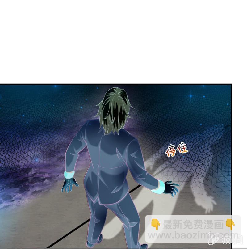 第246话 竟然是个高手！20