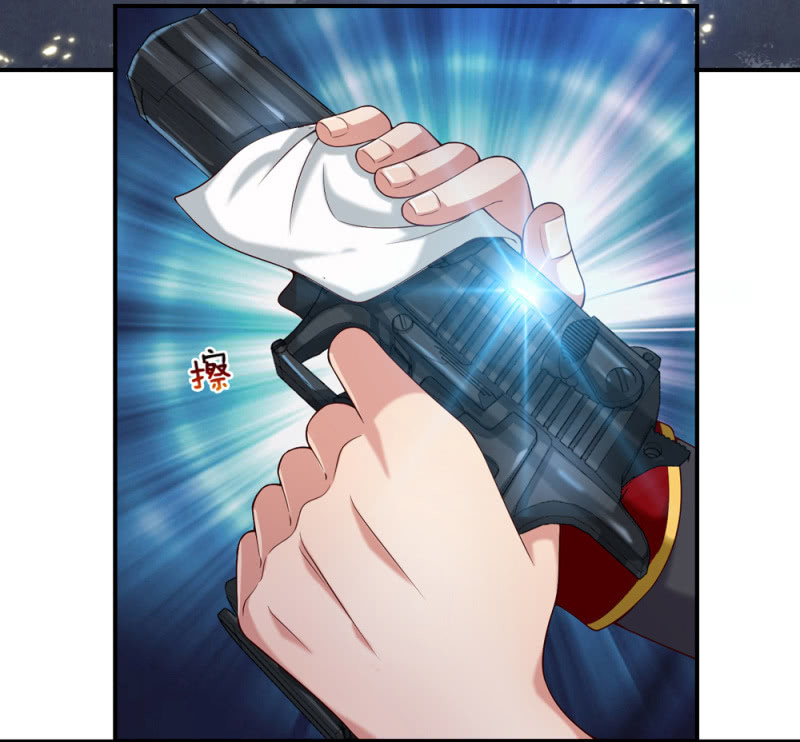 第246话 竟然是个高手！3