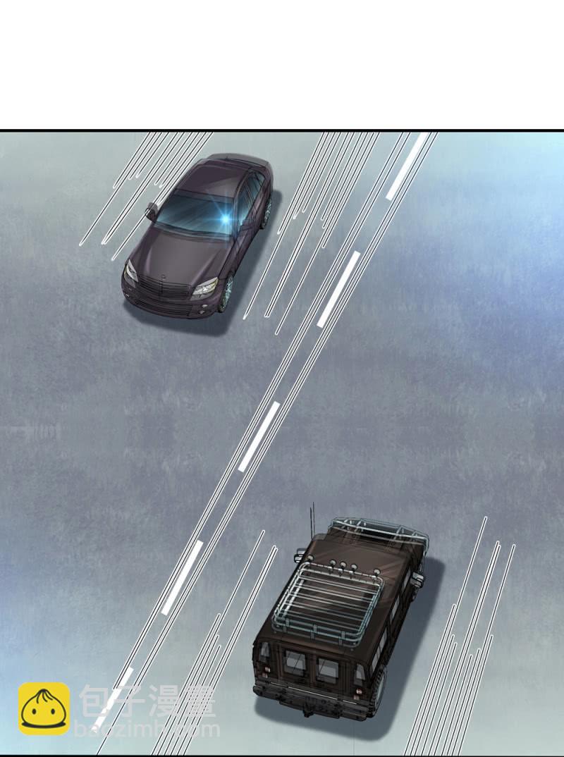 第246话 竟然是个高手！6