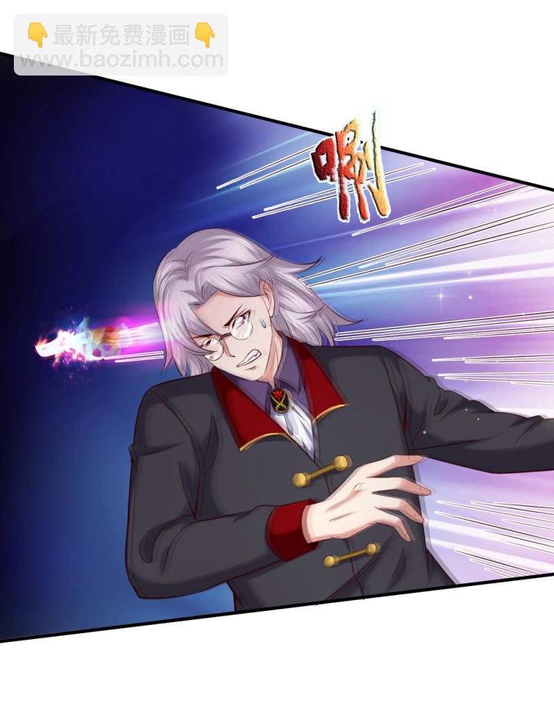 第247话 罗伦家族2