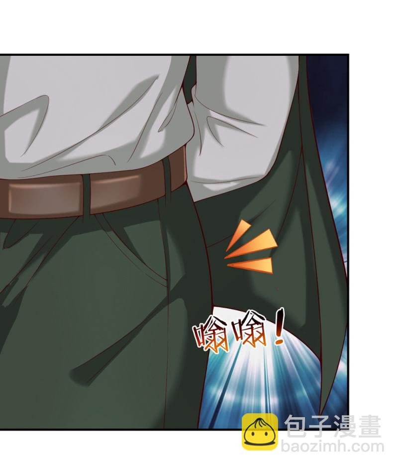 第248话 我们也算老朋友了6