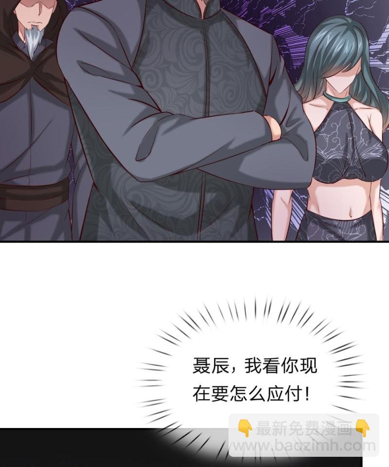 第250话 偷鸡不成10