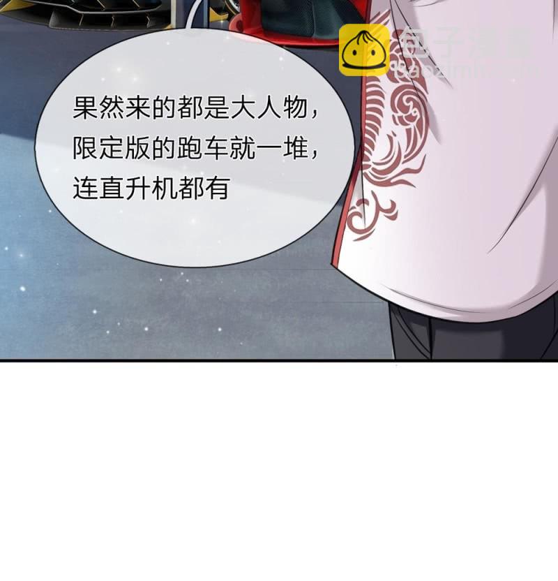 第250话 偷鸡不成3