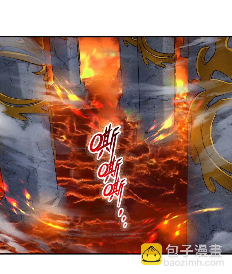 第251话 监控下的真相22