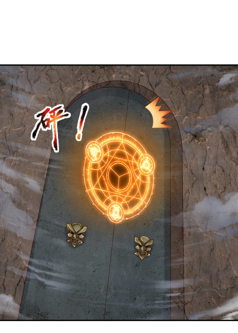 第251话 监控下的真相7