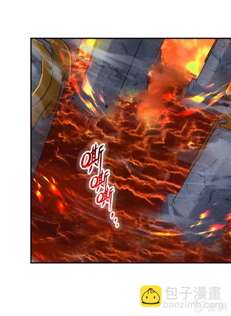 第253话  只有前进没有后退！20