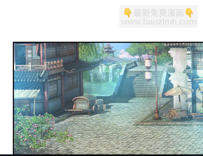 第254话 达成合作13