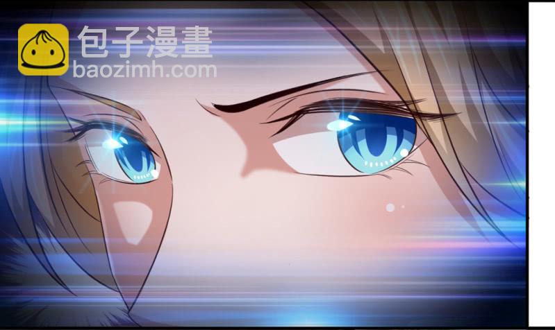 第254话 达成合作15