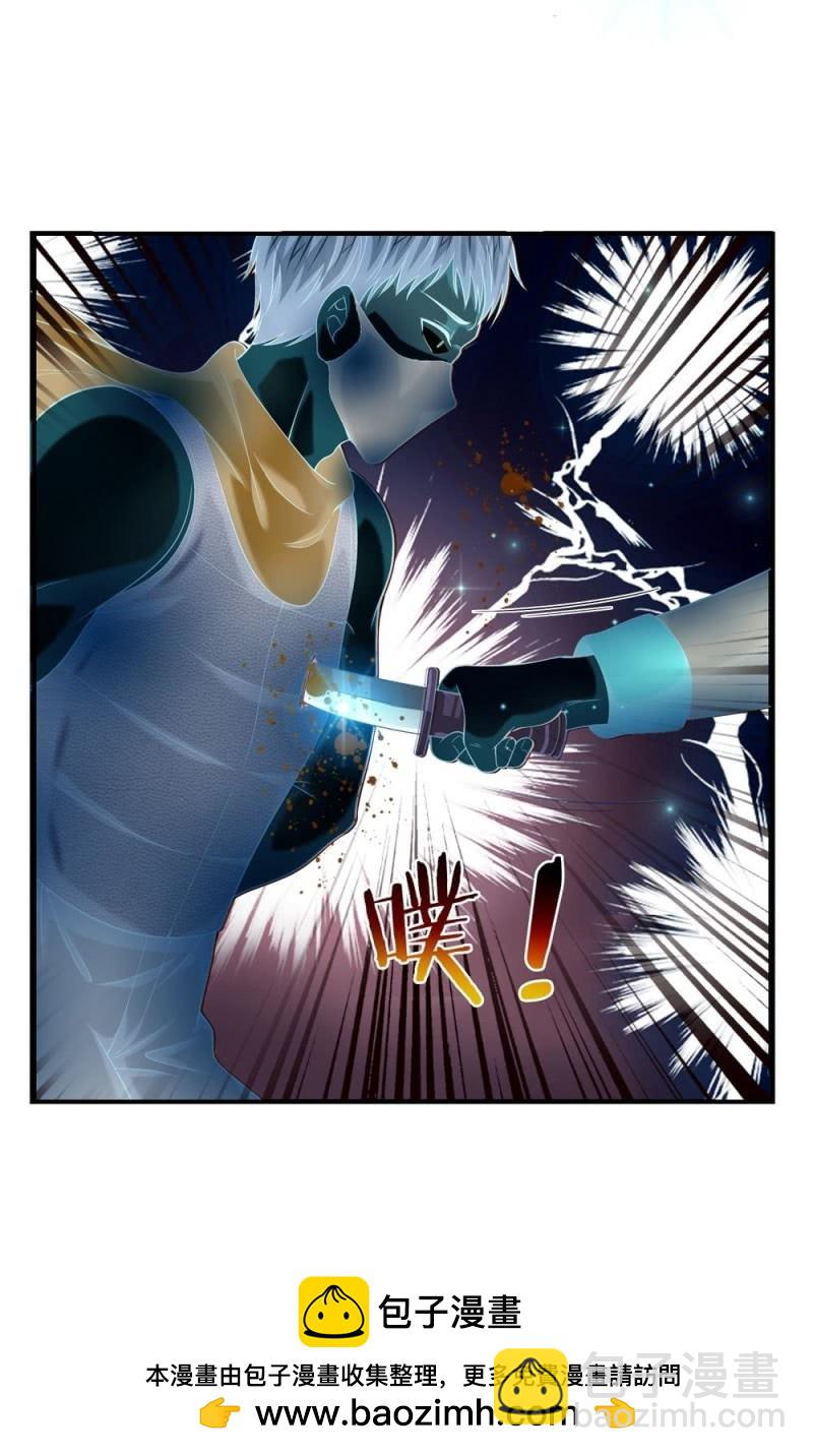 第255话 杀戮开端！26