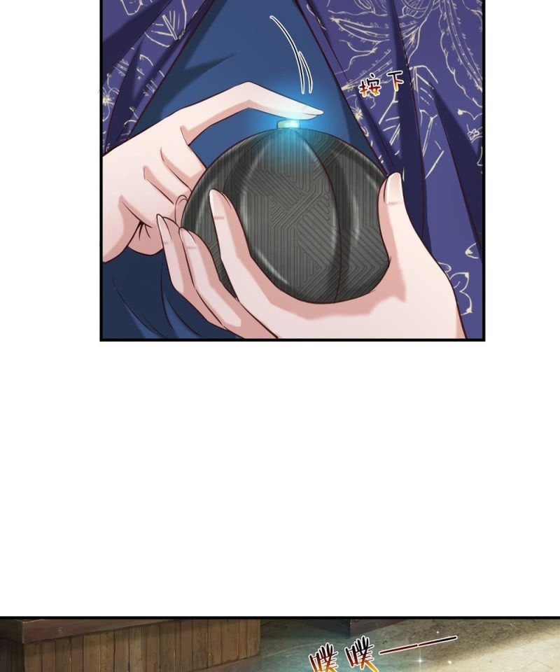 第255话 杀戮开端！5
