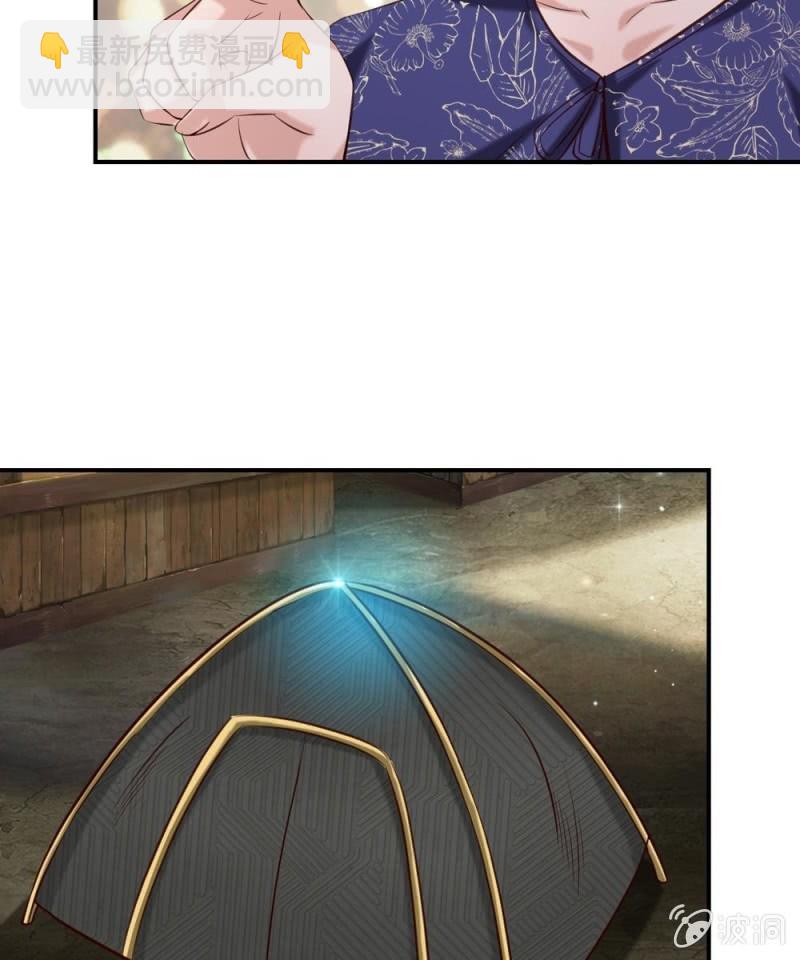 第255话 杀戮开端！8