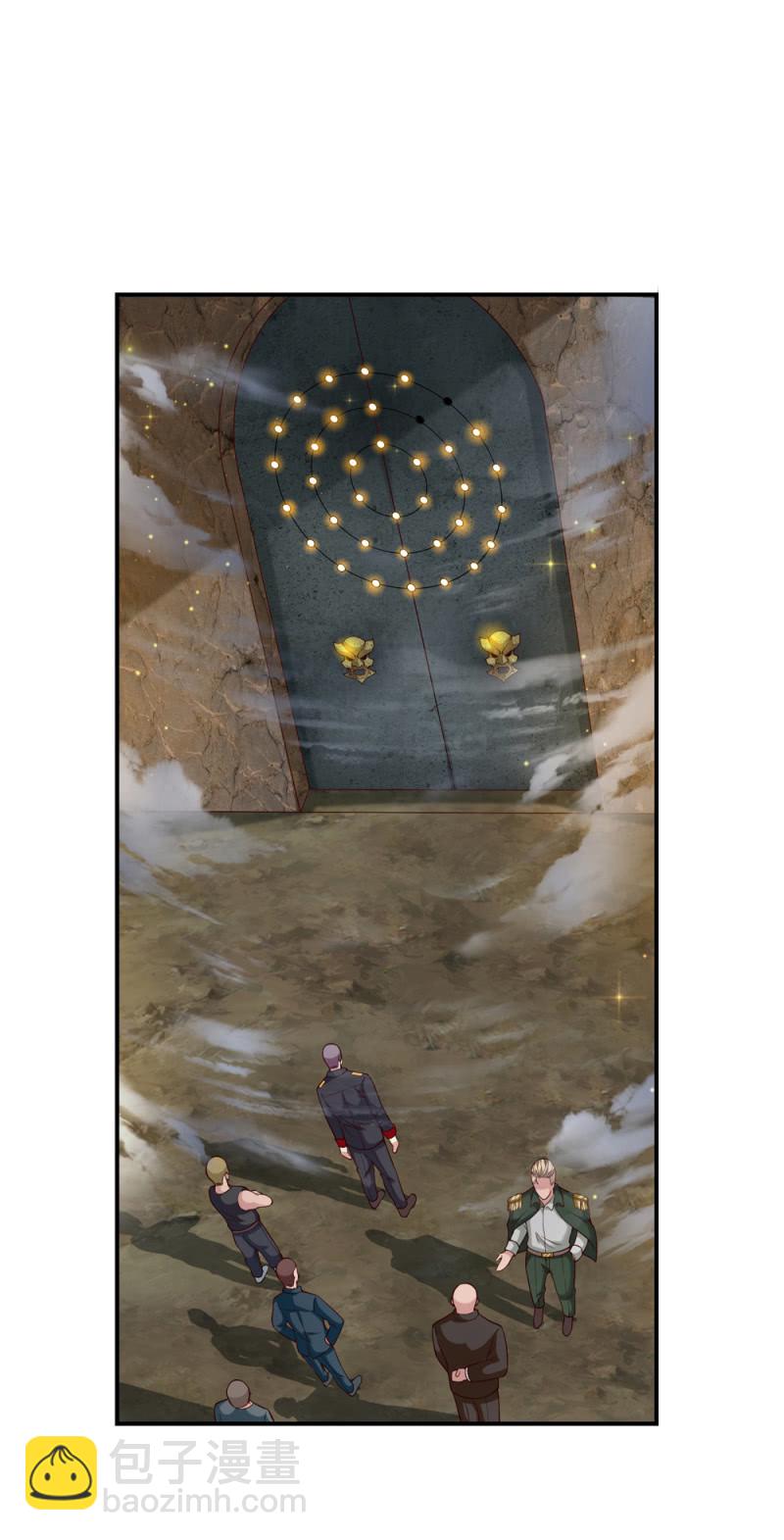 第256话  死亡阴影3