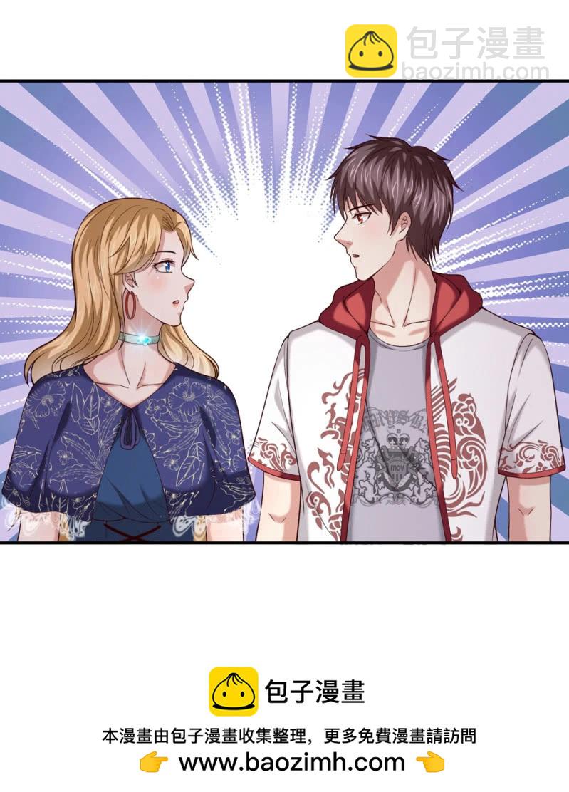 第258话  这下玩大了！15