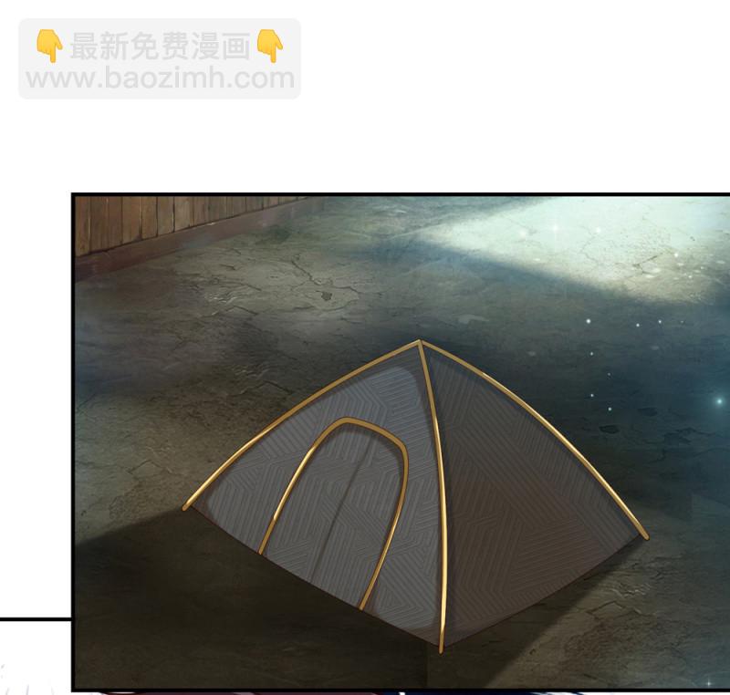 第258话  这下玩大了！7