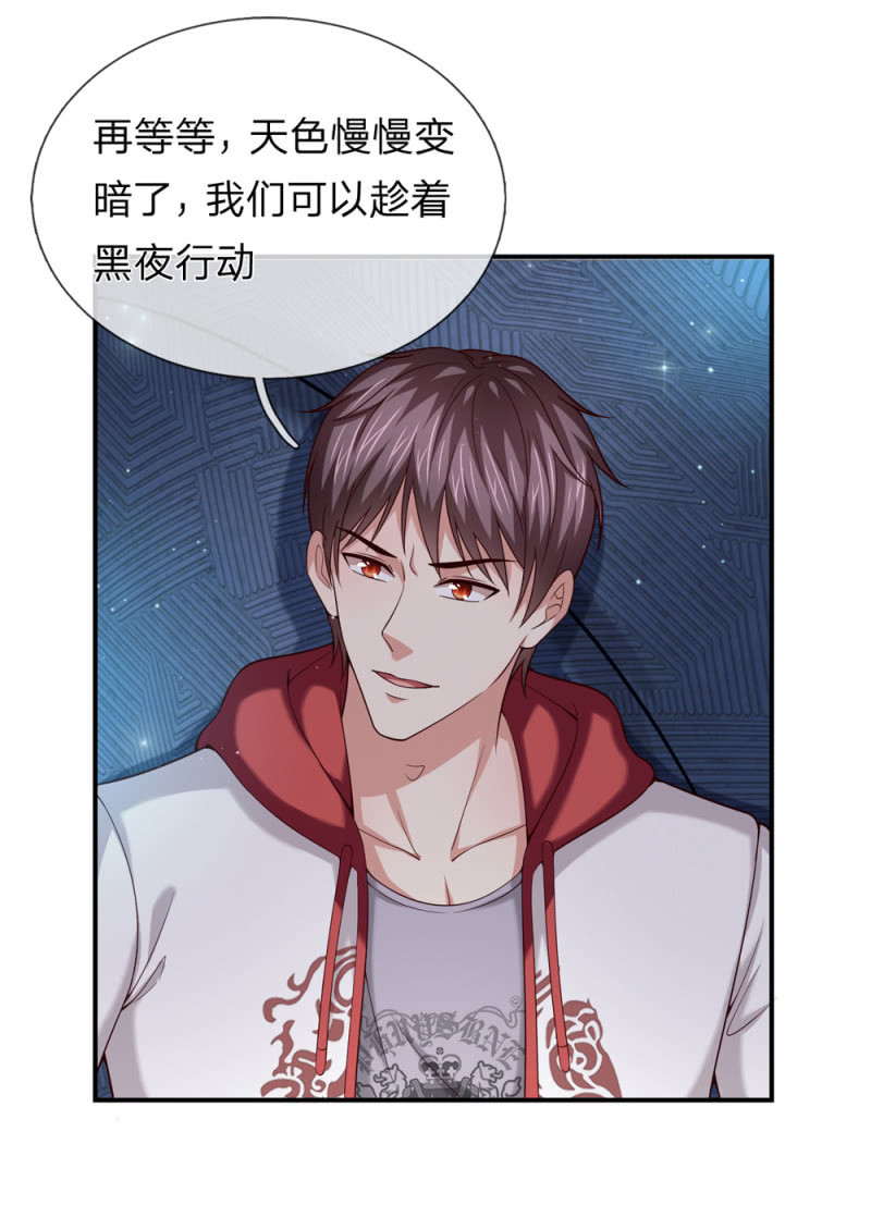 第262话 熬过十天10