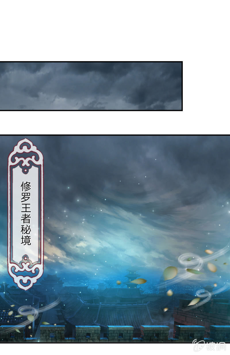 第262话 熬过十天8