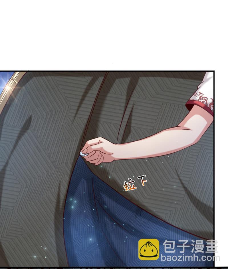第264话 摧毁探测仪10