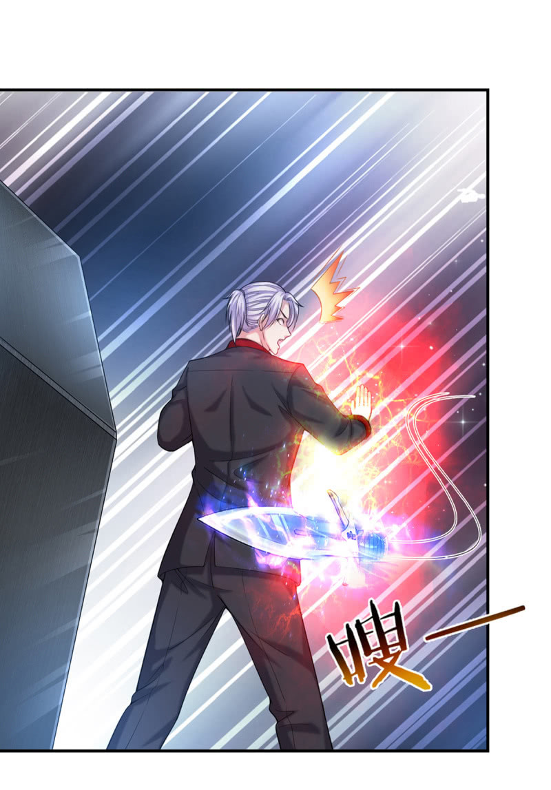 第264话 摧毁探测仪5