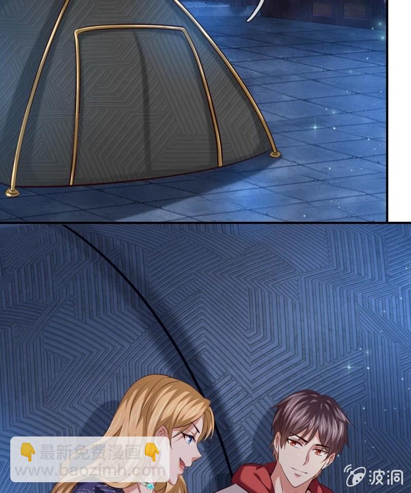 第265话 隐藏实力很有必要8