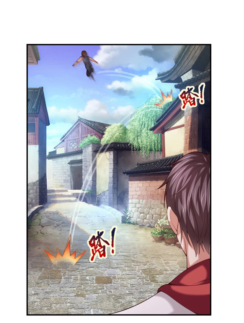 第270话 这样谢没诚意哦21