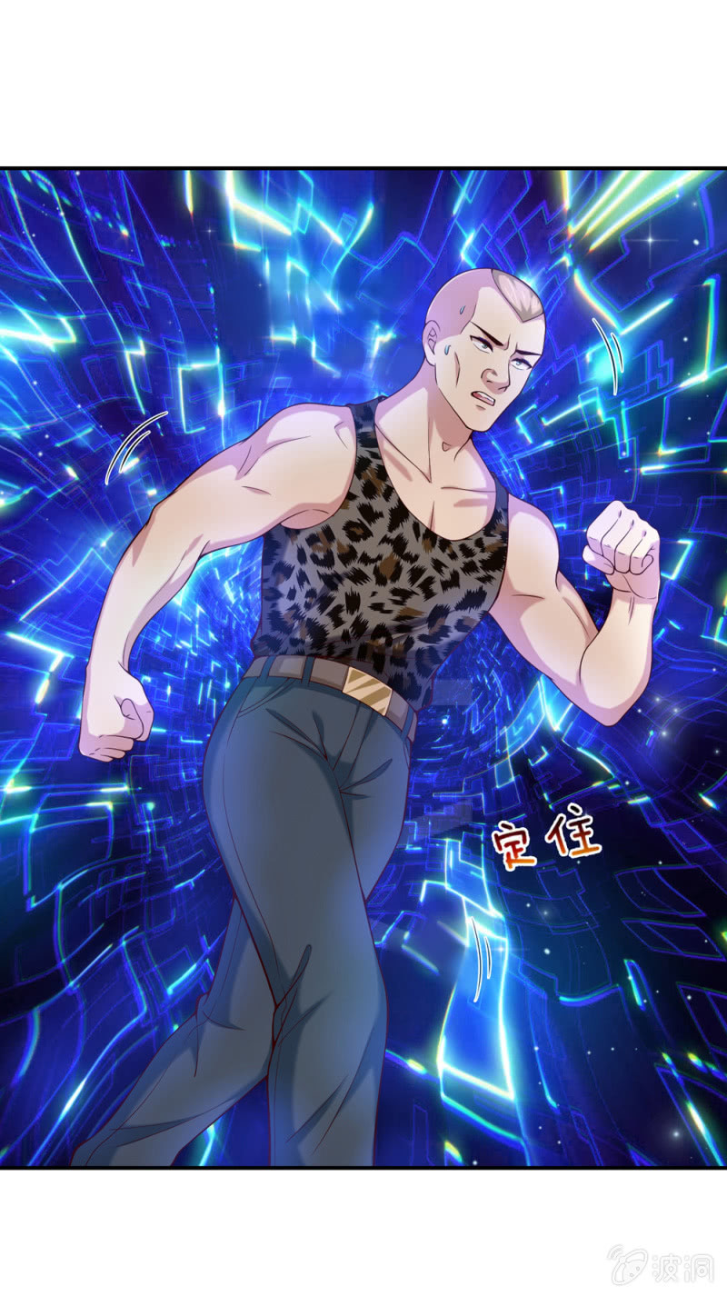 第272话 失败的惩罚0