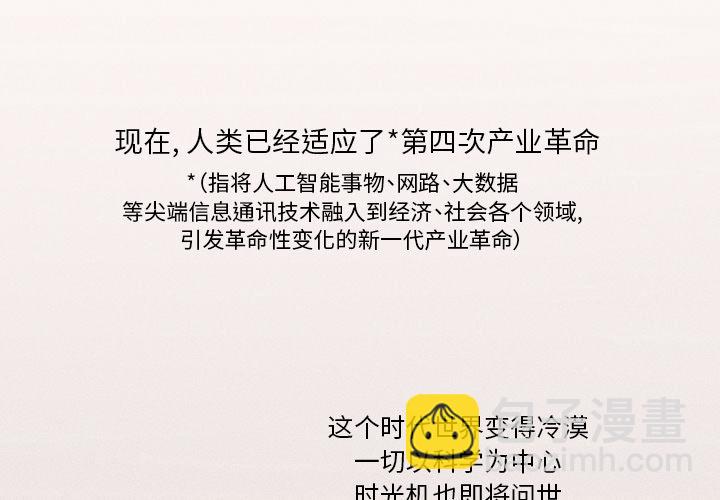 第 1 话1
