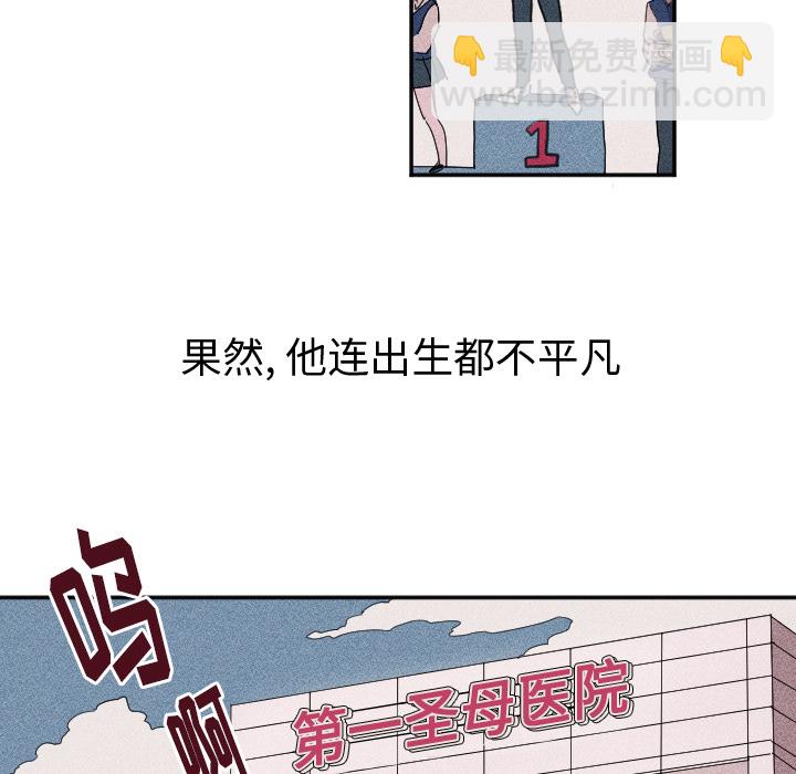 第 1 话12