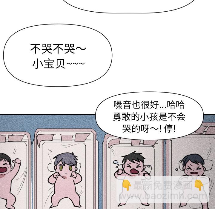 第 1 话15