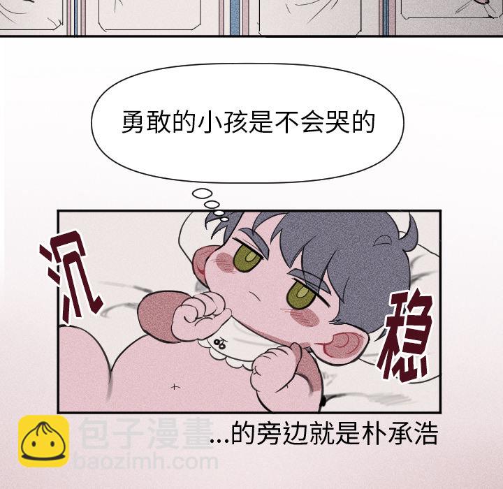 第 1 话16