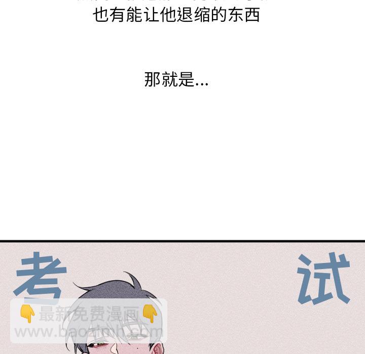 第 1 话18