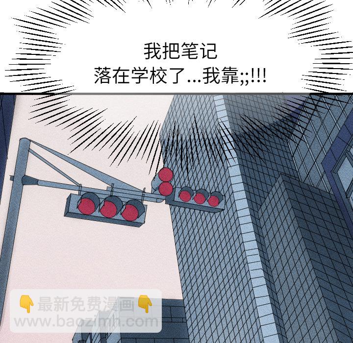 第 1 话25