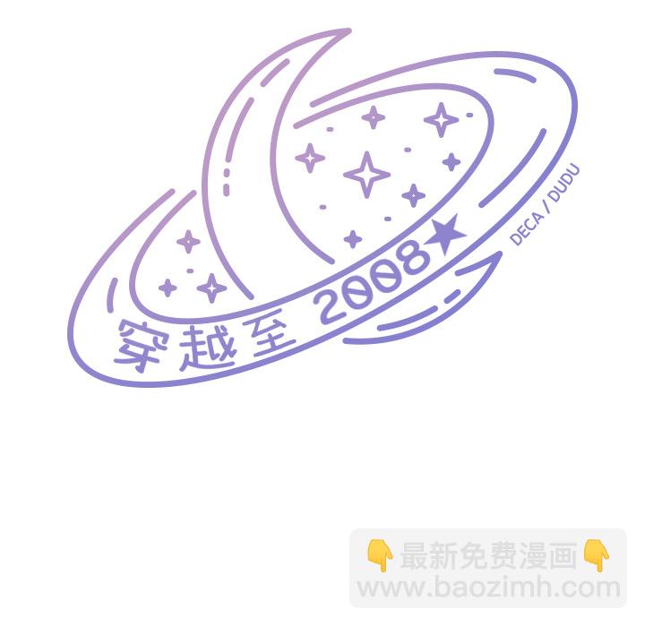 第 1 话27