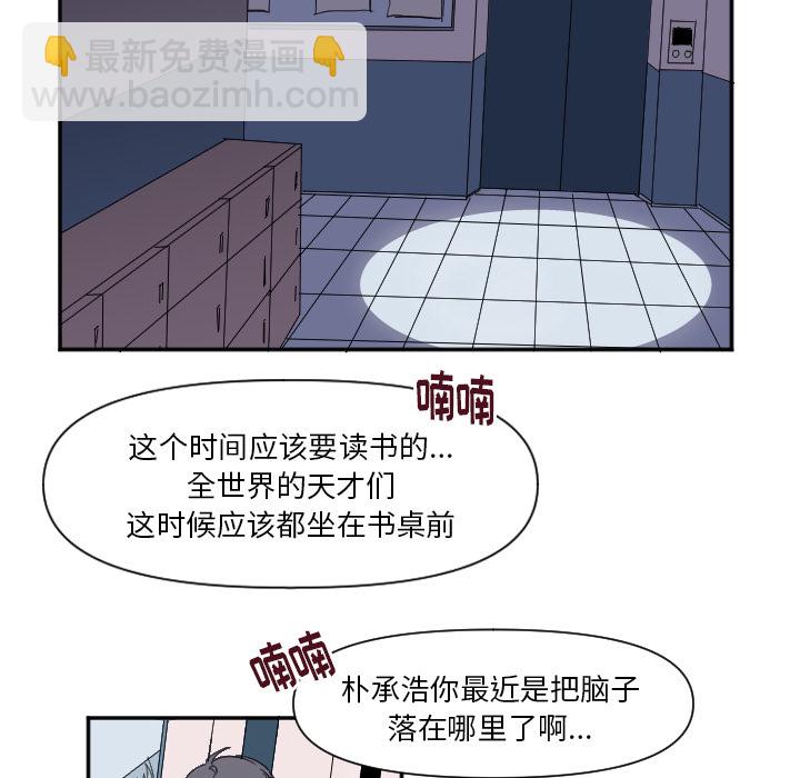 第 1 话30