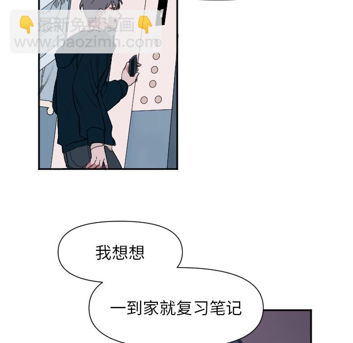 第 1 话31
