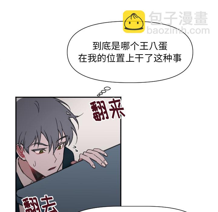 第 1 话34