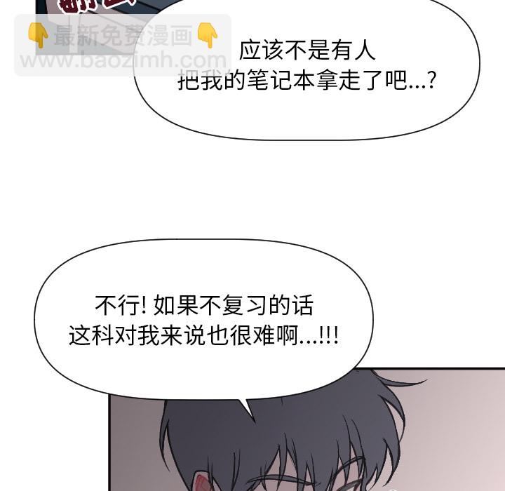第 1 话35