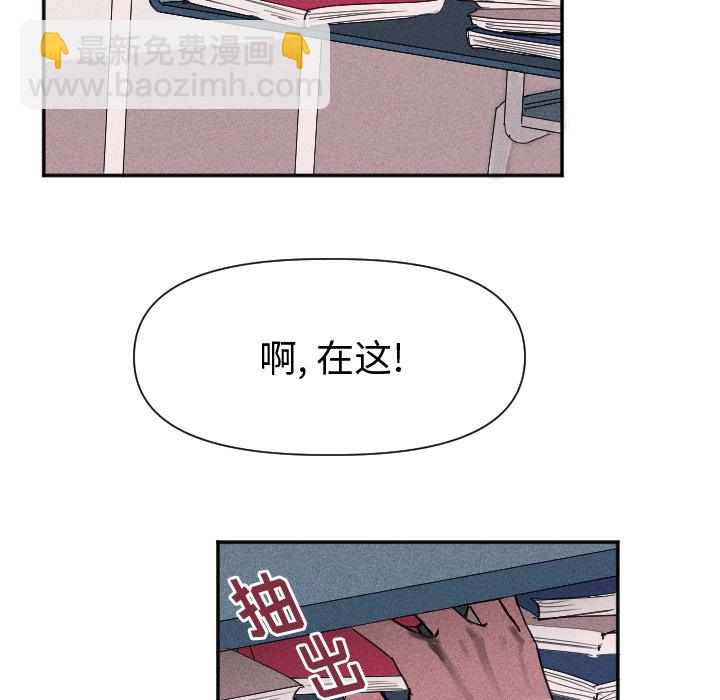 第 1 话37