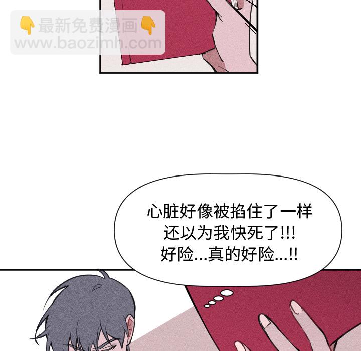 第 1 话39