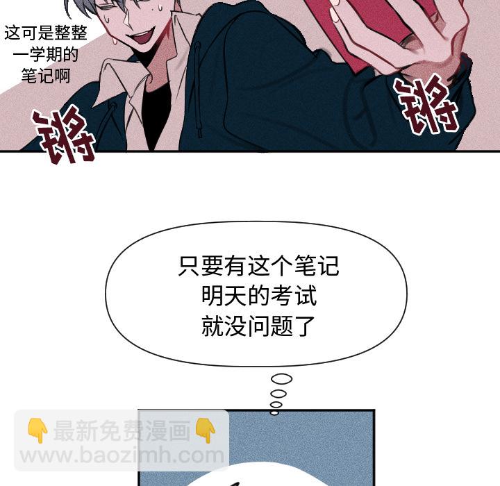 第 1 话40
