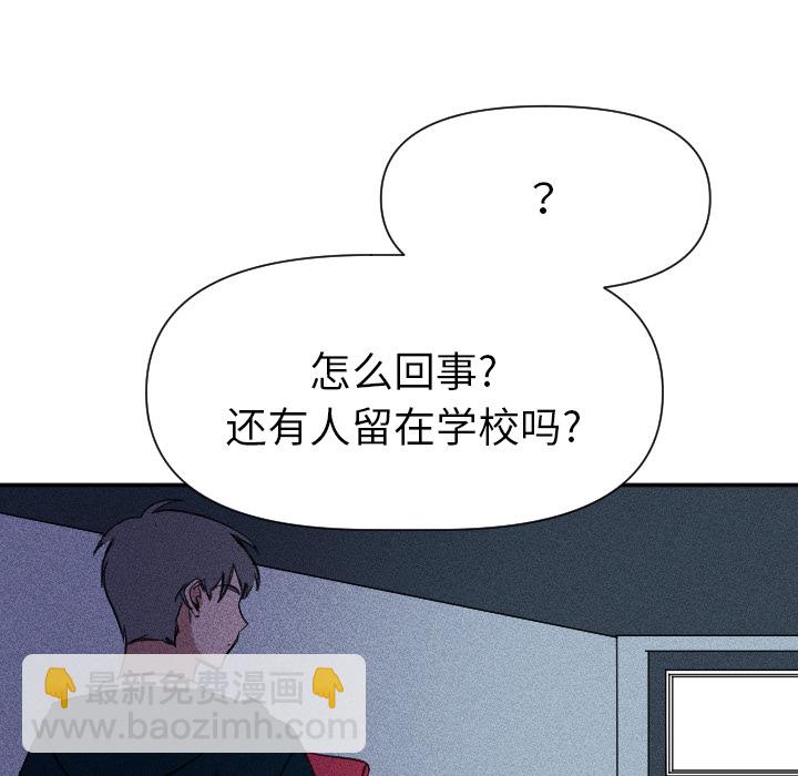 第 1 话45