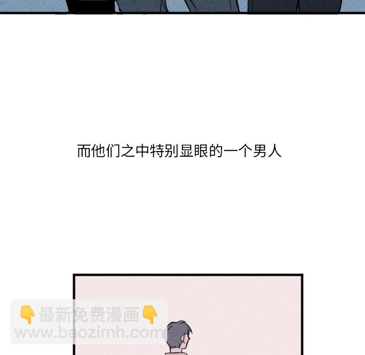 第 1 话5