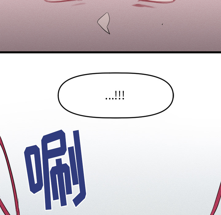 第 1 话55